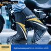 Cobre-sapatos de Chuva Impermeáveis para Motocicleta Espessos - Antiderrapantes, Resistentes ao Desgaste, Cobre-botas de PVC para Homens e Mulheres
