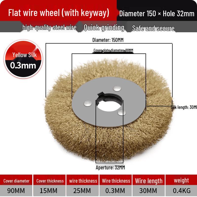 

Flat Steel Wire Wheel Brush