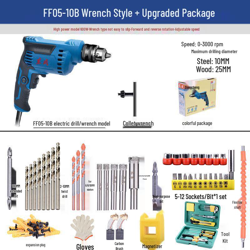 Multifunctional 220V High Power Electric Drill with Forward/Reverse Adjustment for Household Use.