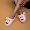 Women's Cute Cat Open-Toe Slippers Home Comfortable and Casual Slipper for Autumn and Winter