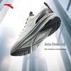 Anta ShenXing Men's Running & Training Shoes