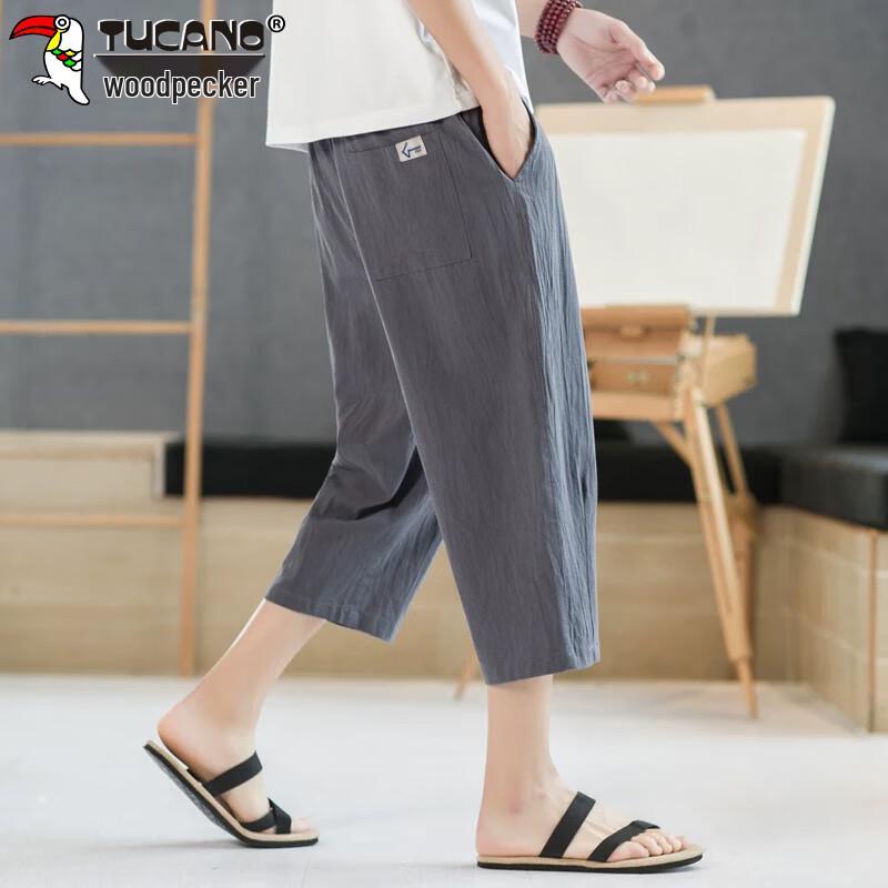

TUCANO Men s Summer Breathable Capri Pants XL