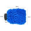 1PCS Waterproof Car Wash Microfiber Chenille Gloves Thick Car Cleaning Mitt Wax Detailing Brush Auto Care Double-faced Glove
