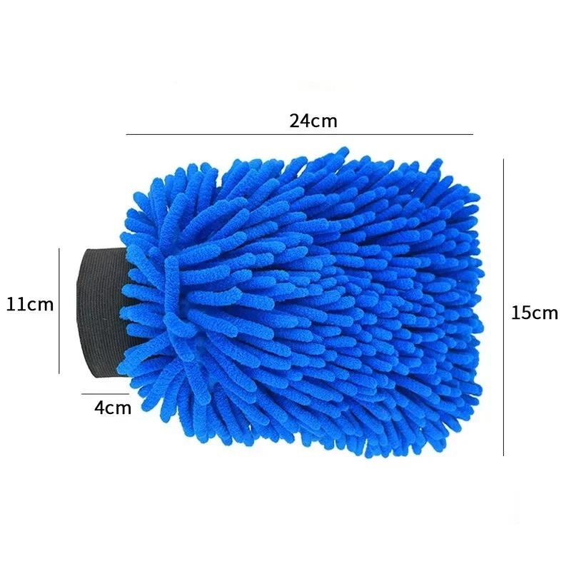 1PCS Waterproof Car Wash Microfiber Chenille Gloves Thick Car Cleaning Mitt Wax Detailing Brush Auto Care Double-faced Glove