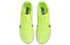 Nike Air Zoom Rival Xc Spikes 5 'Volt Mint Foam' CZ1795-702