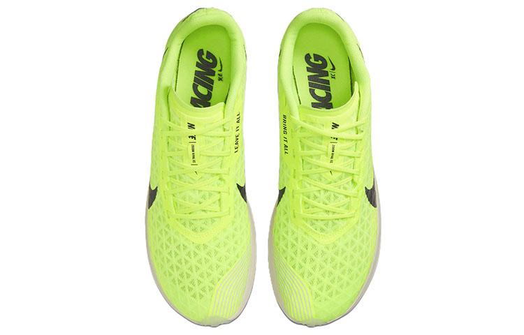 Nike Air Zoom Rival Xc Spikes 5 'Volt Mint Foam' CZ1795-702