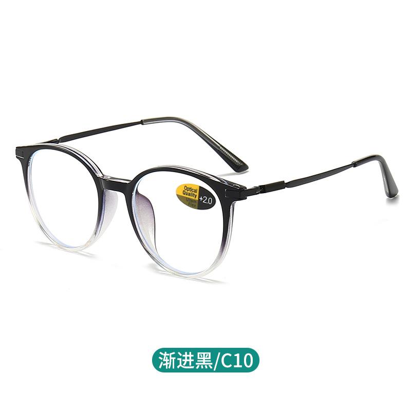 Fashion Anti Blue Light Reading Glasses For Women Men Round Reading Glasses Presbyopic Eyeglasses Vision +0~+4.0 Eyewear