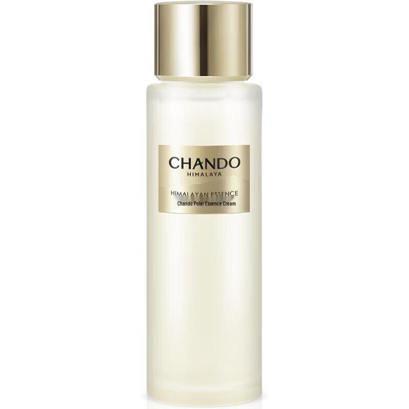 

CHANDO Extreme Polar Essence Lotion
