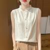 Women's Sleeveless Ruffled Hem Slim Fit Knitted Vest Top Casual Layering Blouse