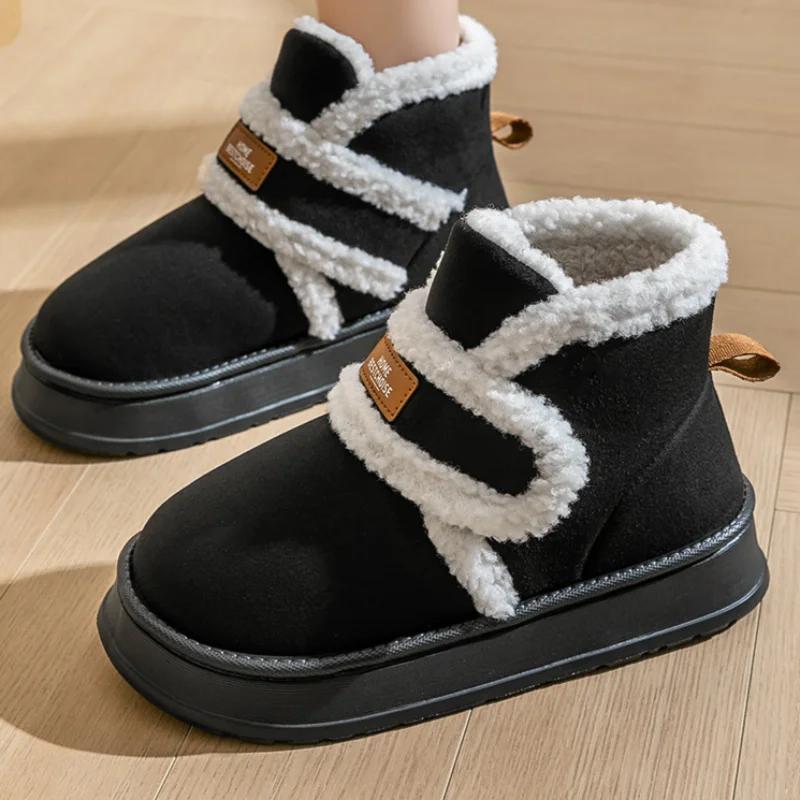 Fashion 2024 New Winter Women's Plush Anti Slip Warm Cotton Shoes Thick Bottom Outdoor Cold Proof Snow Boots