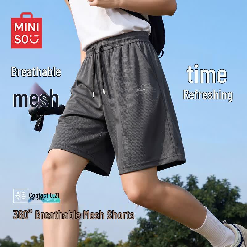MINISO Men s Summer Lightweight Mesh Athletic Shorts L