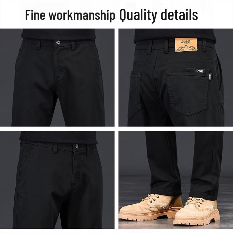 Jeep Men's Cotton Blend Straight-Leg Casual Pants