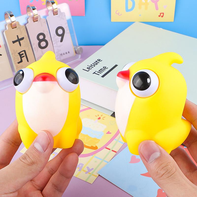 Visual Dragon Nonanimated Sensory Toys Creative Design Child Stress Play Relief