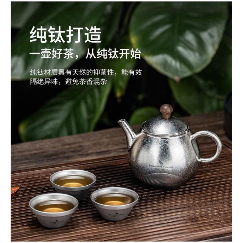 Titanium Tea Pot 380ml Large Capacity Infuser Kettle Home Camping Travel Modern Minimalist Healthy Non-Toxic Brew
