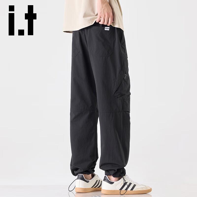 Izzue It Men's Ice Silk Loose Straight Leg Cargo Casual Pants