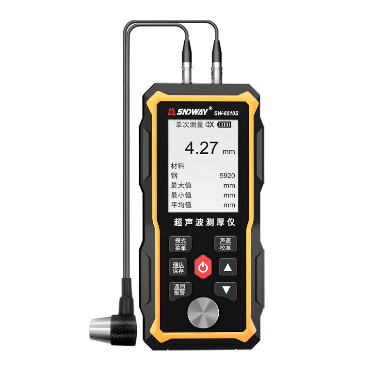 ShenDaWei SW-6510S High-Precision Ultrasonic Thickness Gauge (CN version)