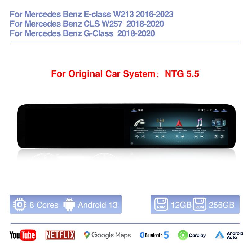 12.3″ Car Multimedia Video Player For Mercedes Benz E-class W213 CLS W257 G-class 2016-2025 GPS Navigation Android13 Carplay 4G