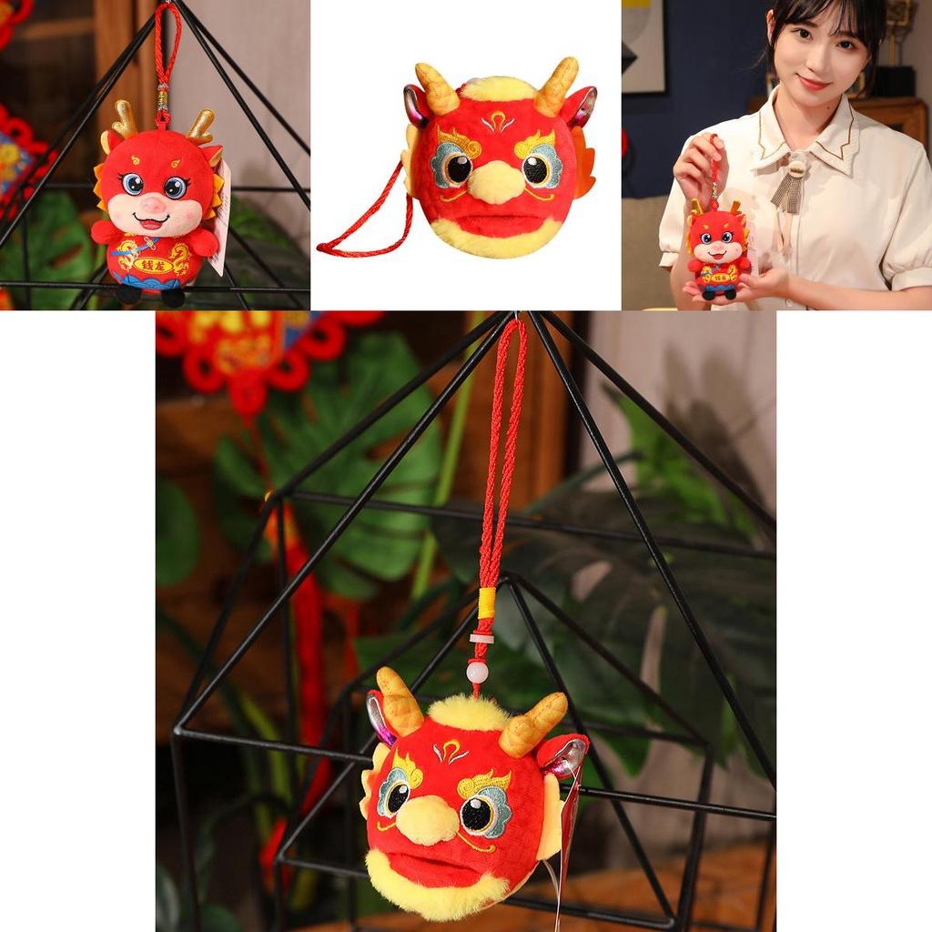 Ethnic Dragon Stuffed Animal Luck-bringing Mascot For Wholesale And Company Meetings