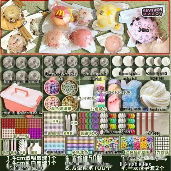 

Набор самодельных антистресс-мячиков ручной работы - Медленно восстанавливающаяся декомпрессионная игрушка для выплеска эмоций и расслабления.