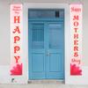 1Pair Mother's Day Banner Polyester Festive Hanging Wall Banner Garden Yard Door Decor Photo Prop Party Ornament Mother's Day