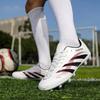 Football shoes Men and women Children Youth students Artificial grass training shoes Competition sports shoes