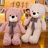 Cute Teddy Bear Plush Toy With Creative Design And Sleep Support For Kids And Teens