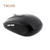 2.4GHz Wireless Cordless Optical Mouse Mice + USB Receiver for PC Laptop Computer Gadgets