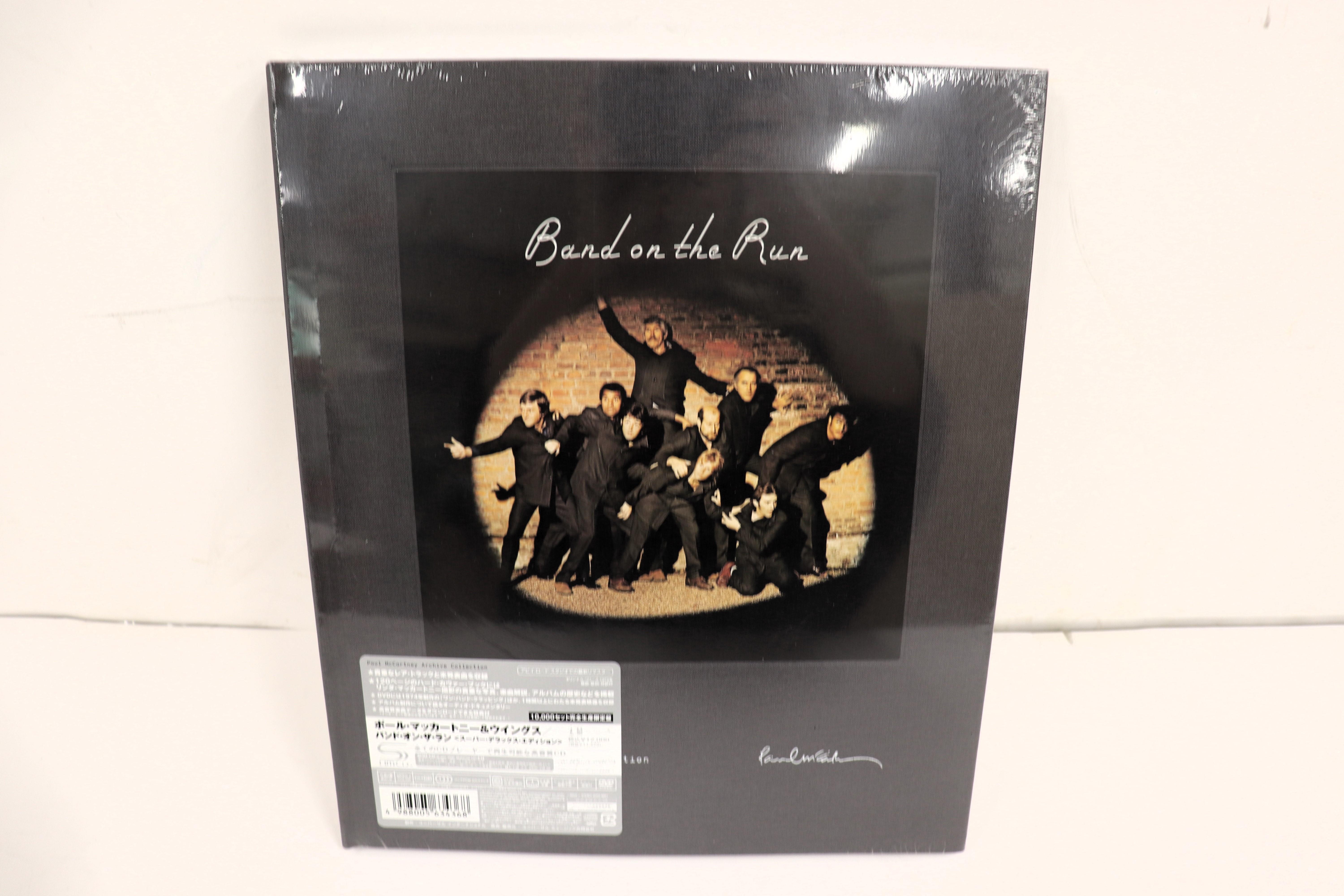 

CD PAUL MCCARTNEY, WINGS - Band On The Run Super Deluxe Editio UCCO9951 MPL 2010 Japan Rock Used