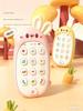 Children's Music Phone Toy for Early Education Bilingual Enlightenment Intellectual Development Suitable for 6-12 Years Old