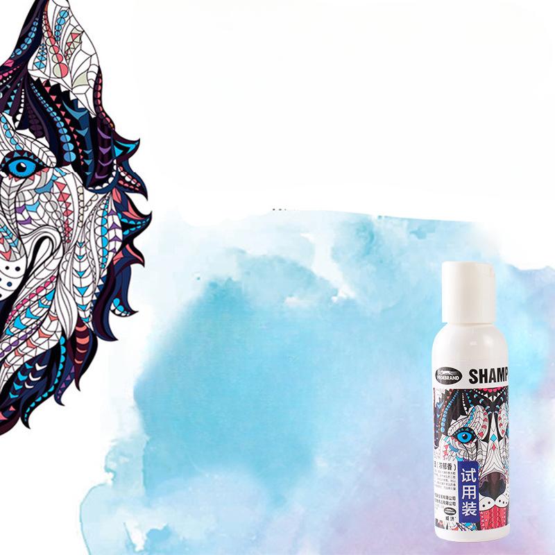 Yanxiang Series Pet Body Wash, Dog Body Wash, Lingering Fragrance Cat Body Wash