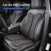 2025 Huse Fierbinți din Piele pentru Scaune Auto Respirabile și Anti-alunecare Pernă de Scaun Auto Accesorii Auto Pentru BMW Performance F30 F20 F10 F4