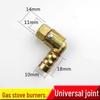 Gas Stove Universal Connector