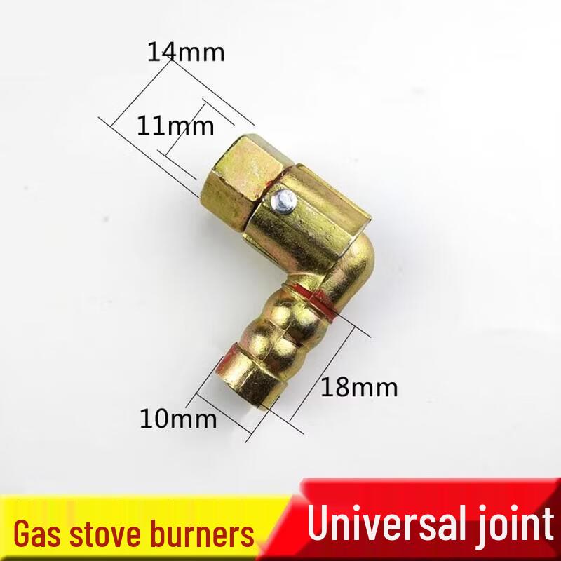 Gas Stove Universal Connector