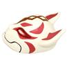 Animal Fox Charming Mask For Halloween Costumes And Festival Celebrations For Kids