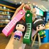 Jujutsu Kaisen Anime Action Figure Cute Keychain Gojo Satoru Kawaii Doll Cosplay Keyrings for Bag Key Holder Accessories