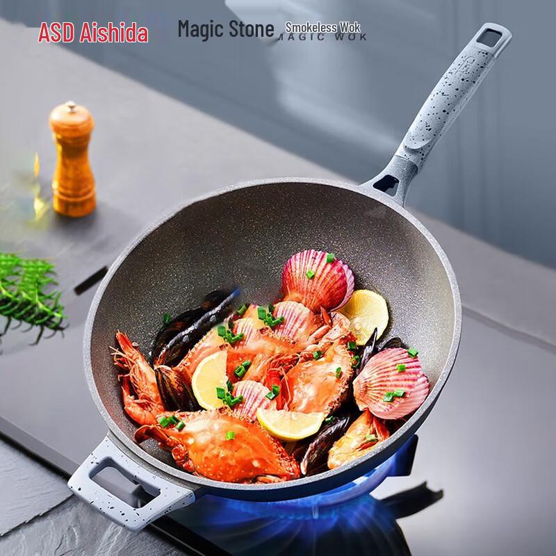 

ASD Titanium Non-Stick Wok