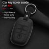 Suede Faux Leather Car Key Case Cover For Kia Key Fob Cover Protector Shell Fit For Kia Ceed Cerato Forte Niro Seltos Sorento