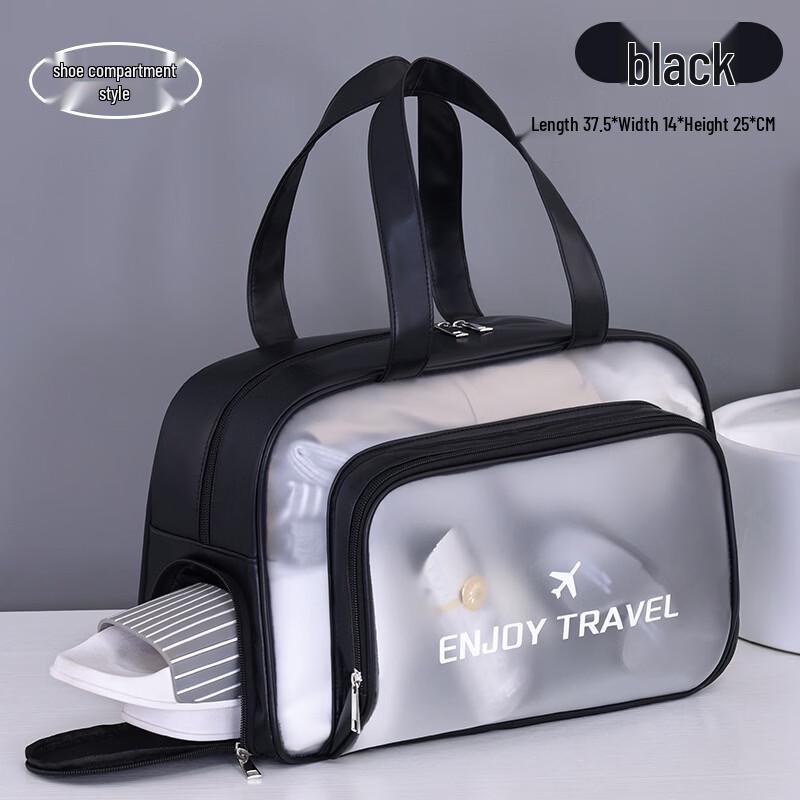 MDNG Dry/Wet Separation Gym & Cosmetic Bag Extra Large