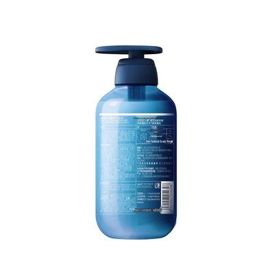 Spes Sea Salt Oil Control Volumizing Shampoo
