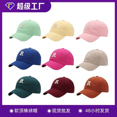 Versatile Face Small R Letter Baseball Cap Curved Brim Sunshade Autumn and Winter New Trendy Widened Sunscreen Cap