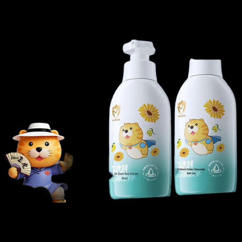 Feihu Kids Calendula Shower Gel