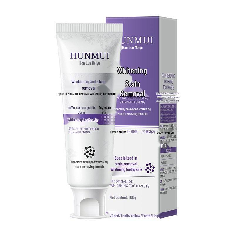Han Lun Mei Yu Whitening Toothpaste: Special Formula for Stain Removal, Yellowing Reduction, and Teeth Brightening.