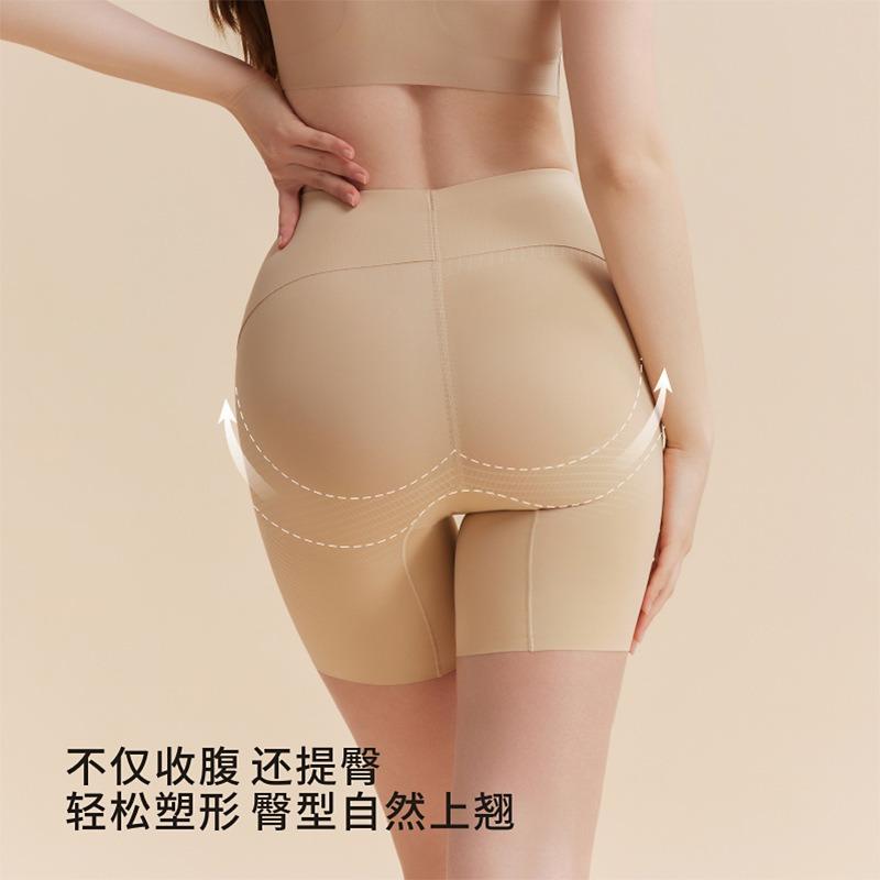 High Waist Tummy Control Butt Lifting Shapewear Pants Seamless Safety Shorts