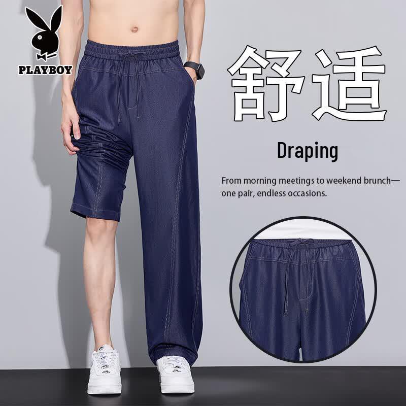 Мужские эластичные свободные прямые джинсы Playboy 2XL джинсовый синий