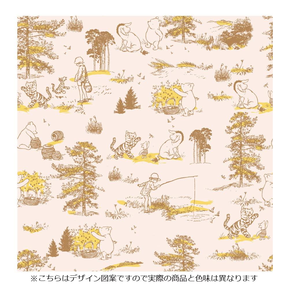 Disney Winnie the Pooh Classic Pooh Duvet Cover and Character Design 3-Piece Set, Pillowcases, Sheets, Comforter, Single, (SB-644-D)