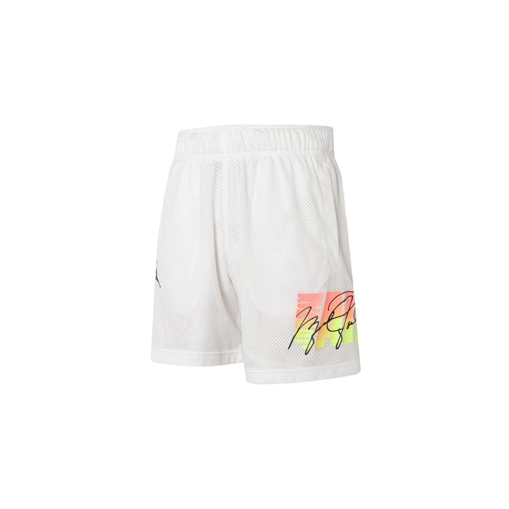 Jordan SPORT DNA MESH Sports Shorts Men's White Moderate CZ4856-100