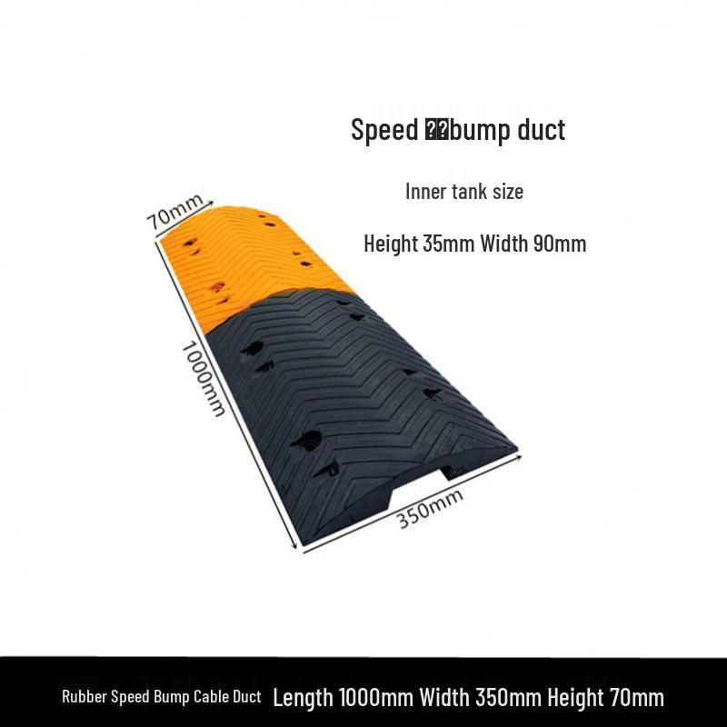 Rubber Cable Trunking Speed Bump - PVC Indoor/Outdoor Cable Protection Channel Cover