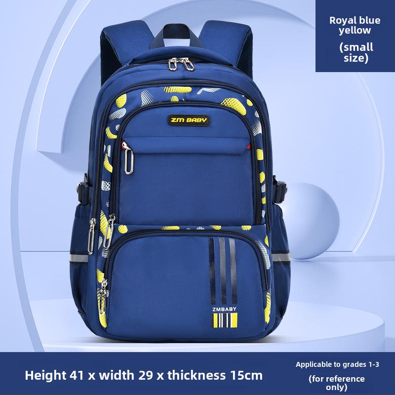 

Легкий, вместительный рюкзак с принтом для мальчиков начальной школы (Возраст 6-12 лет)