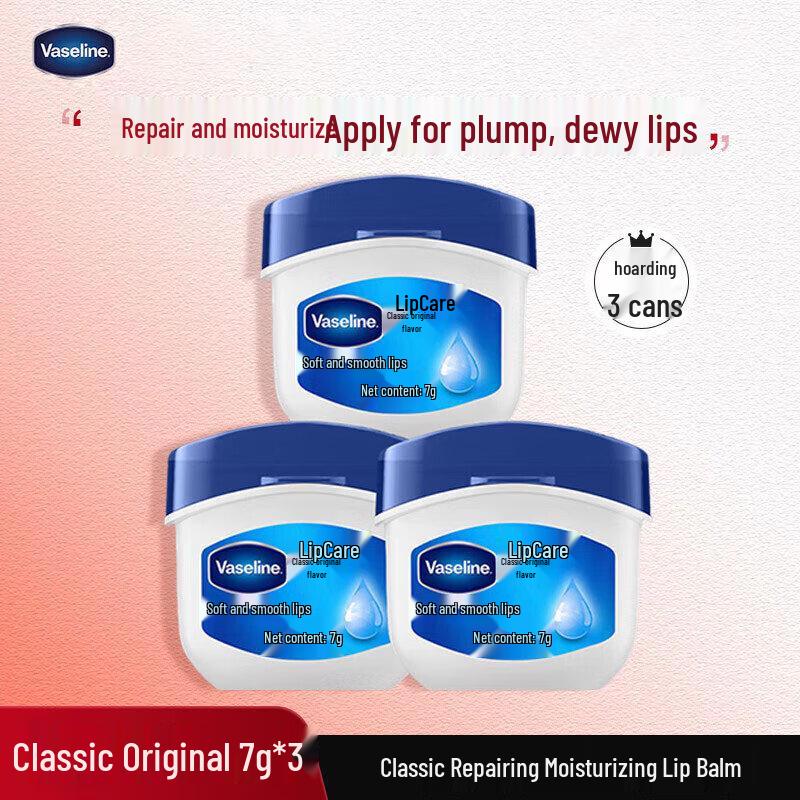 

Vaseline Classic Lip Balm