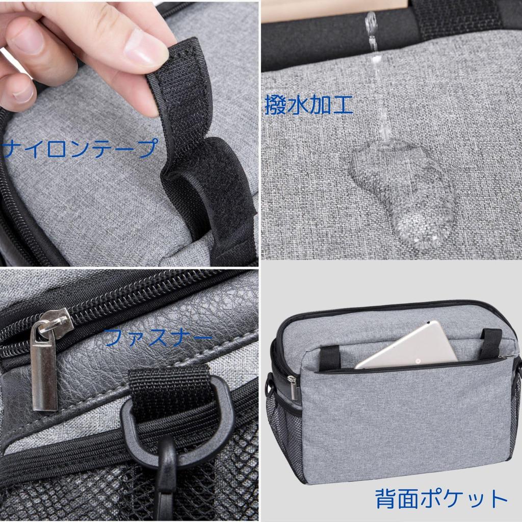 geneX Storage Bag for Strollers, Baby Wipes, Drink Holder, Buggy Bag, Diaper Bag, Diaper Bag, Storage, Outings, Baby, Kids (Gray)